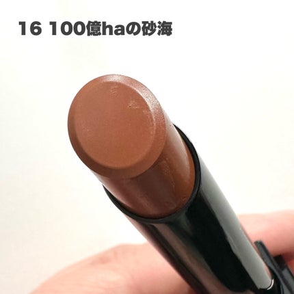 ケイト リップモンスター/KATE/口紅を使ったクチコミ(5枚目)