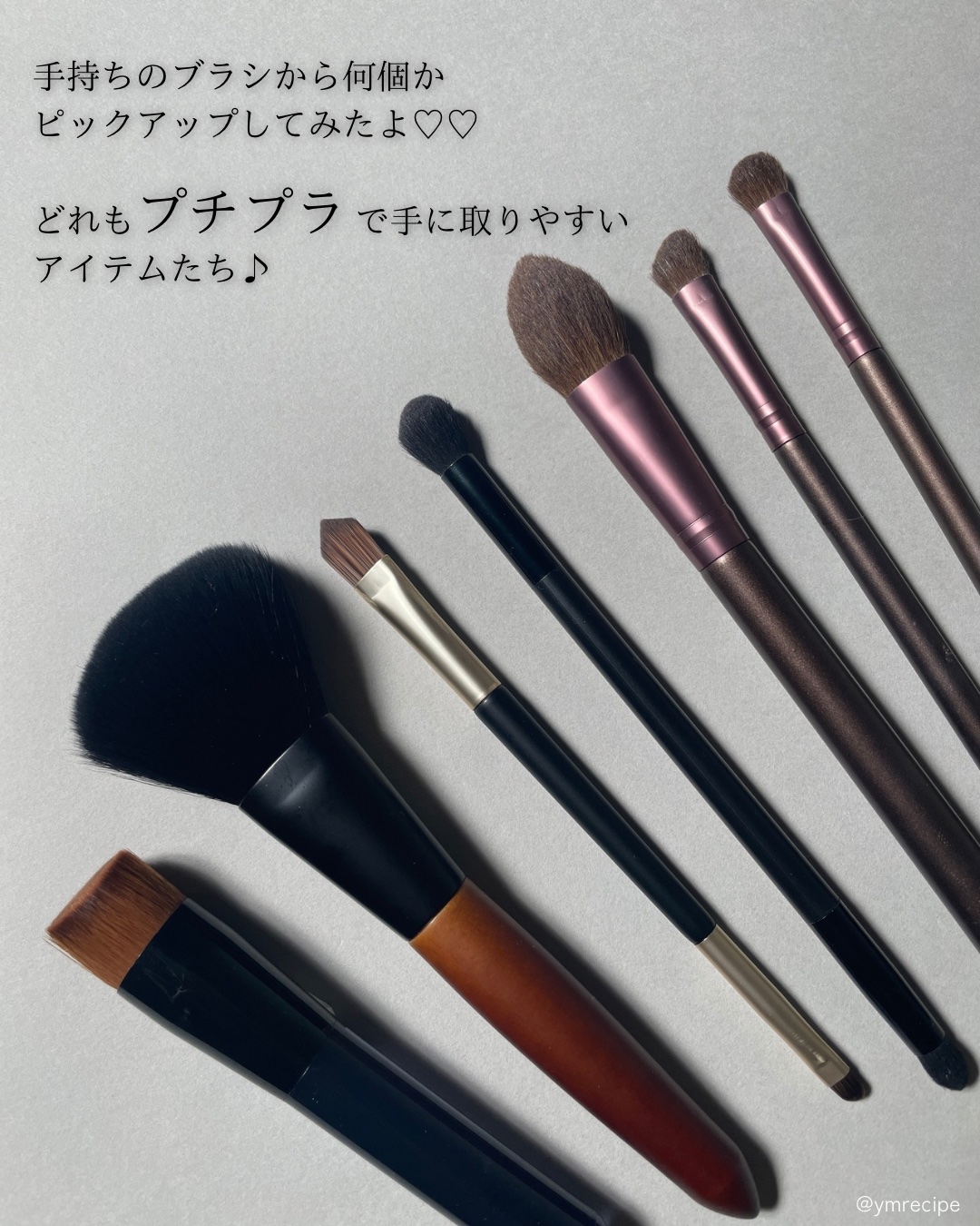 ファンデーション ブラシ 131　（専用ケース付き）/SHISEIDO/メイクブラシを使ったクチコミ（2枚目）