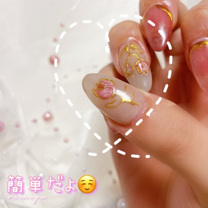 ジェルネイル(ライト対応)/セリア/ジェルネイルを使ったクチコミ(2枚目)