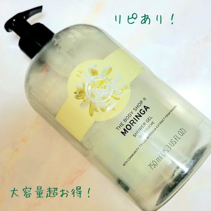 フェイスパウダー/DECORTÉ/ルースパウダーを使ったクチコミ(5枚目)