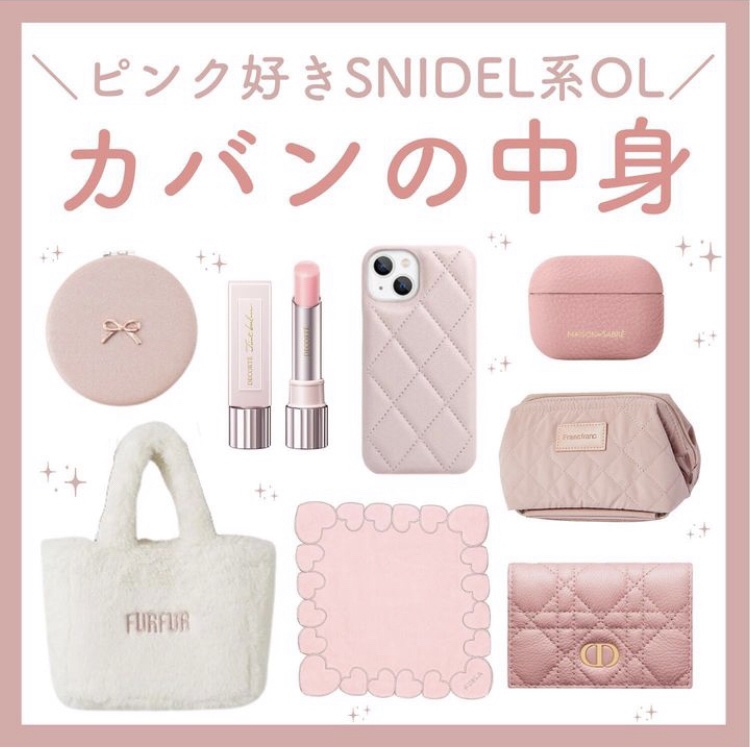 ルージュ デコルテ ティンティドプランパー/DECORTÉ/リッププランパーを使ったクチコミ（1枚目）