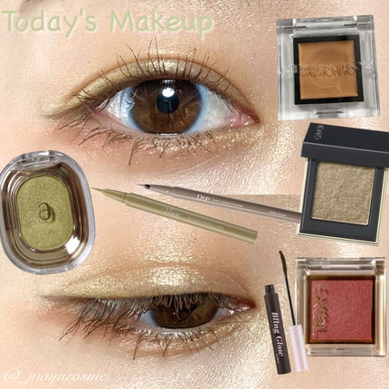 トーン タッチ アイズ/SUQQU/単色アイシャドウを使ったクチコミ(1枚目)