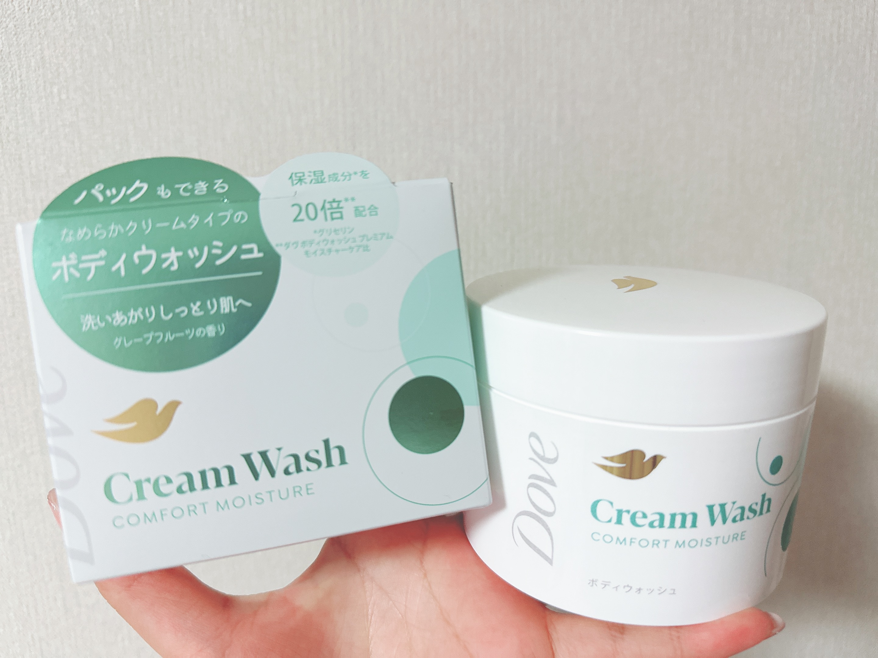 ダヴ クリームボディウォッシュ コンフォートモイスチャー/ダヴ/ボディソープを使ったクチコミ（2枚目）