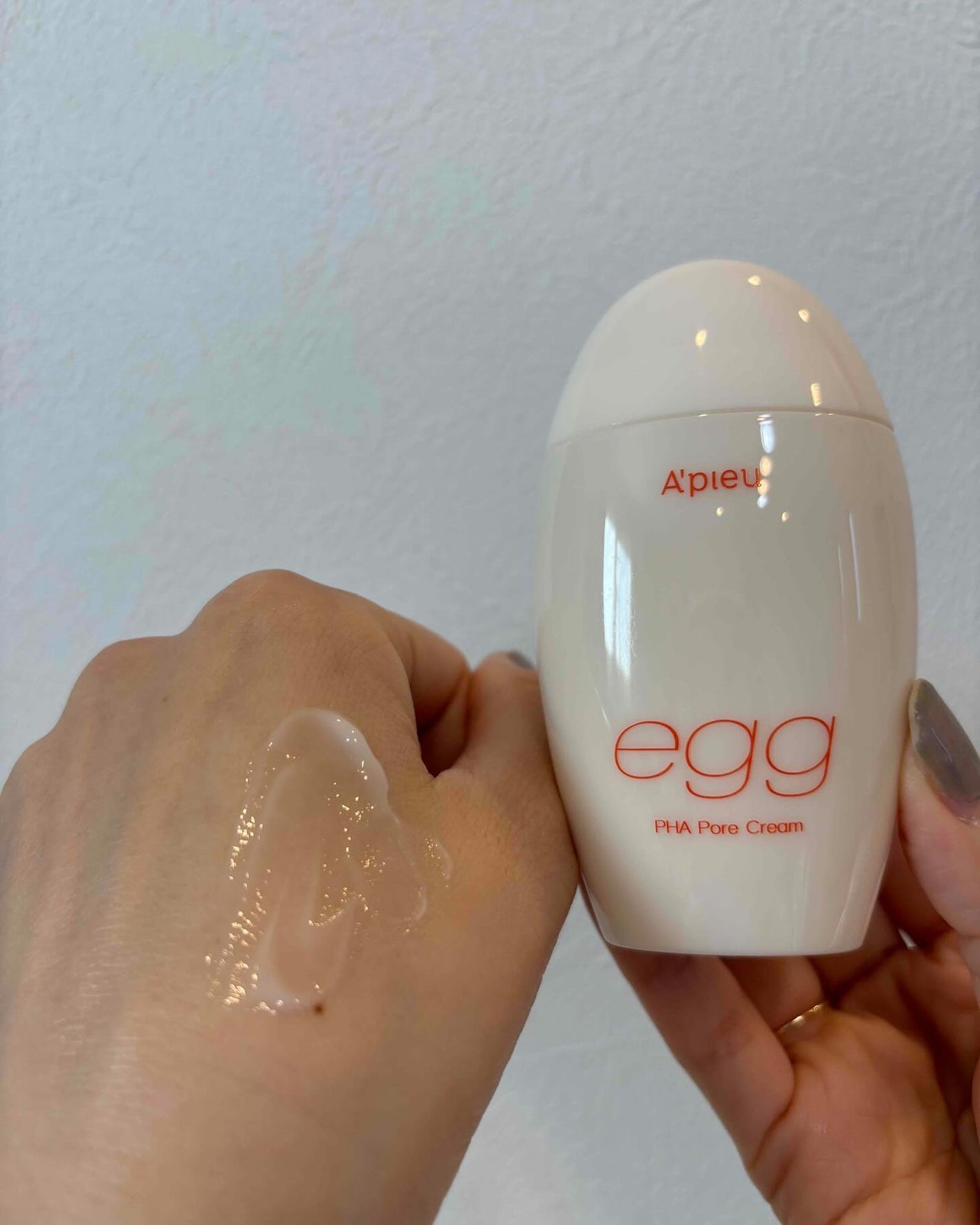 毛穴レスむき卵肌クリーム/A’pieu/フェイスクリームを使ったクチコミ(3枚目)