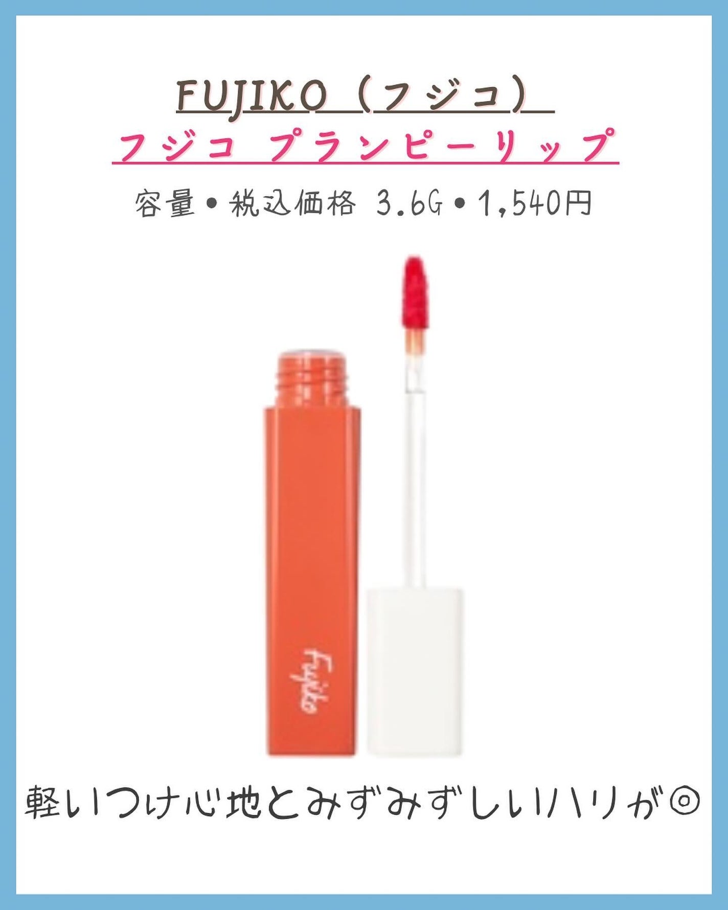みなみ🌸 on LIPS 「…………………………………………………………………他の投稿はこ..」(4枚目)