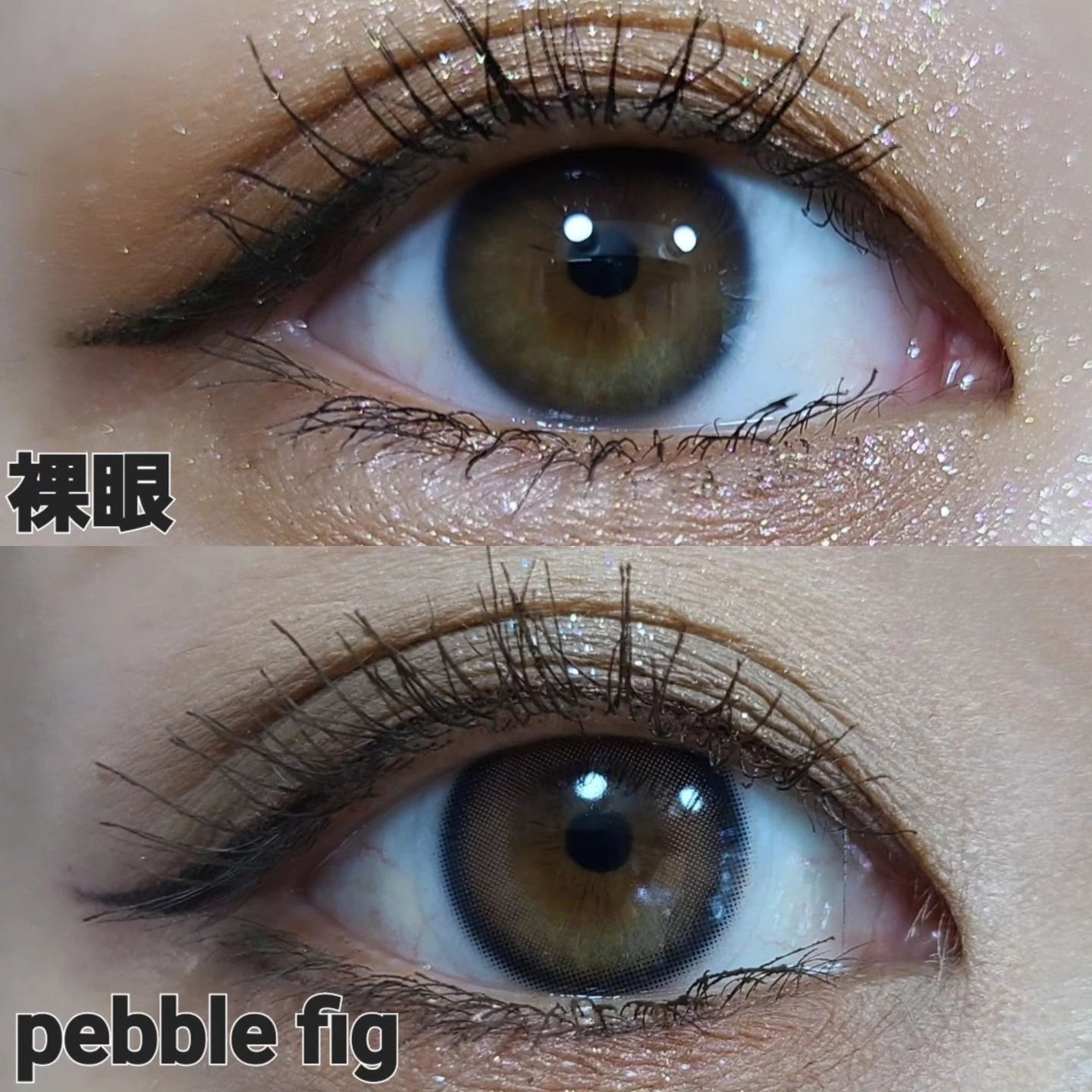 rom’u(ロミュ) 1day episode01/rom'u/ワンデー(1DAY)カラコンを使ったクチコミ(6枚目)