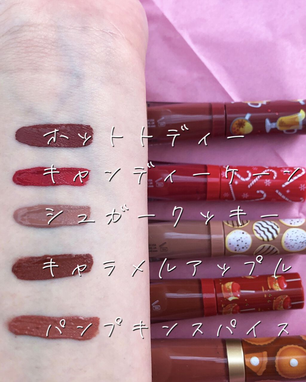 メルテッド リキッド マット ロングウェア リップスティック/Too Faced/口紅を使ったクチコミ（3枚目）