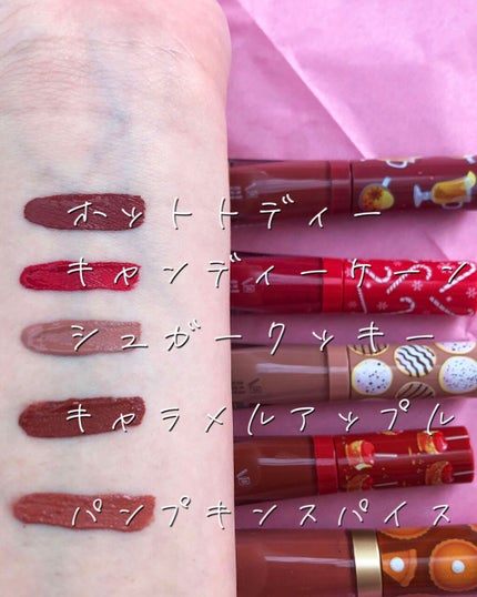 メルテッド リキッド マット ロングウェア リップスティック/Too Faced/口紅を使ったクチコミ(3枚目)