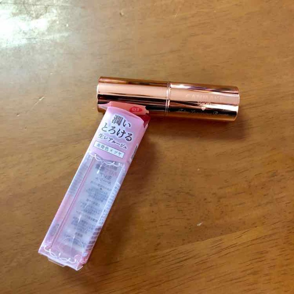 メルティールミナスルージュ/キャンメイク/口紅を使ったクチコミ(2枚目)