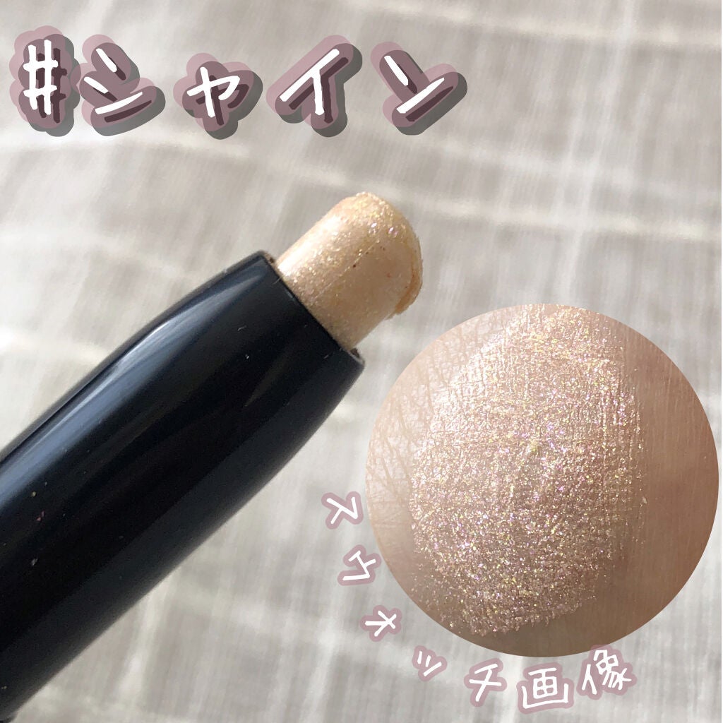 SPIRAL GIRL マルチライナー/DAISO/スティックアイシャドウを使ったクチコミ(2枚目)