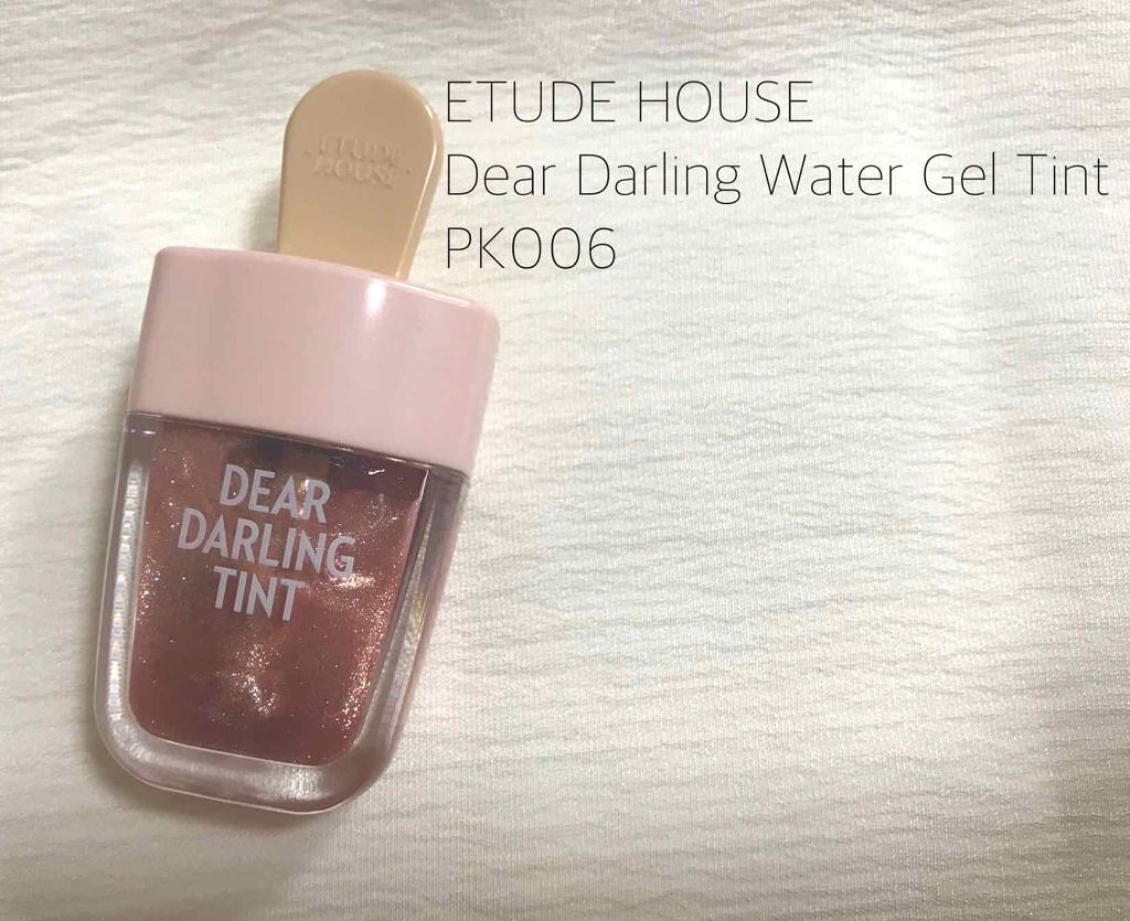ディアダーリン ウォータージェルティント (アイスティント)/ETUDE/口紅を使ったクチコミ(1枚目)