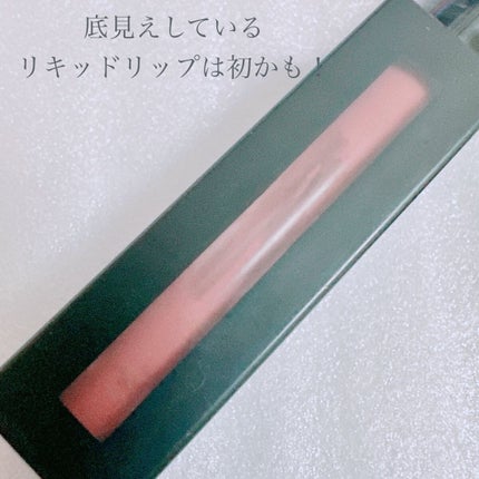 パワーマットリップピグメント 2772 チェスナットローズ/NARS/口紅の画像