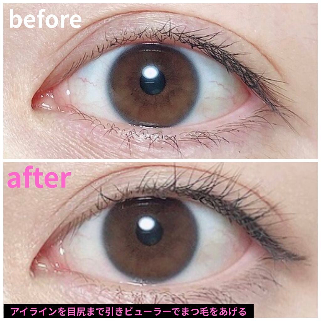 アイラッシュカーラー/SHISEIDO/ビューラーを使ったクチコミ(6枚目)