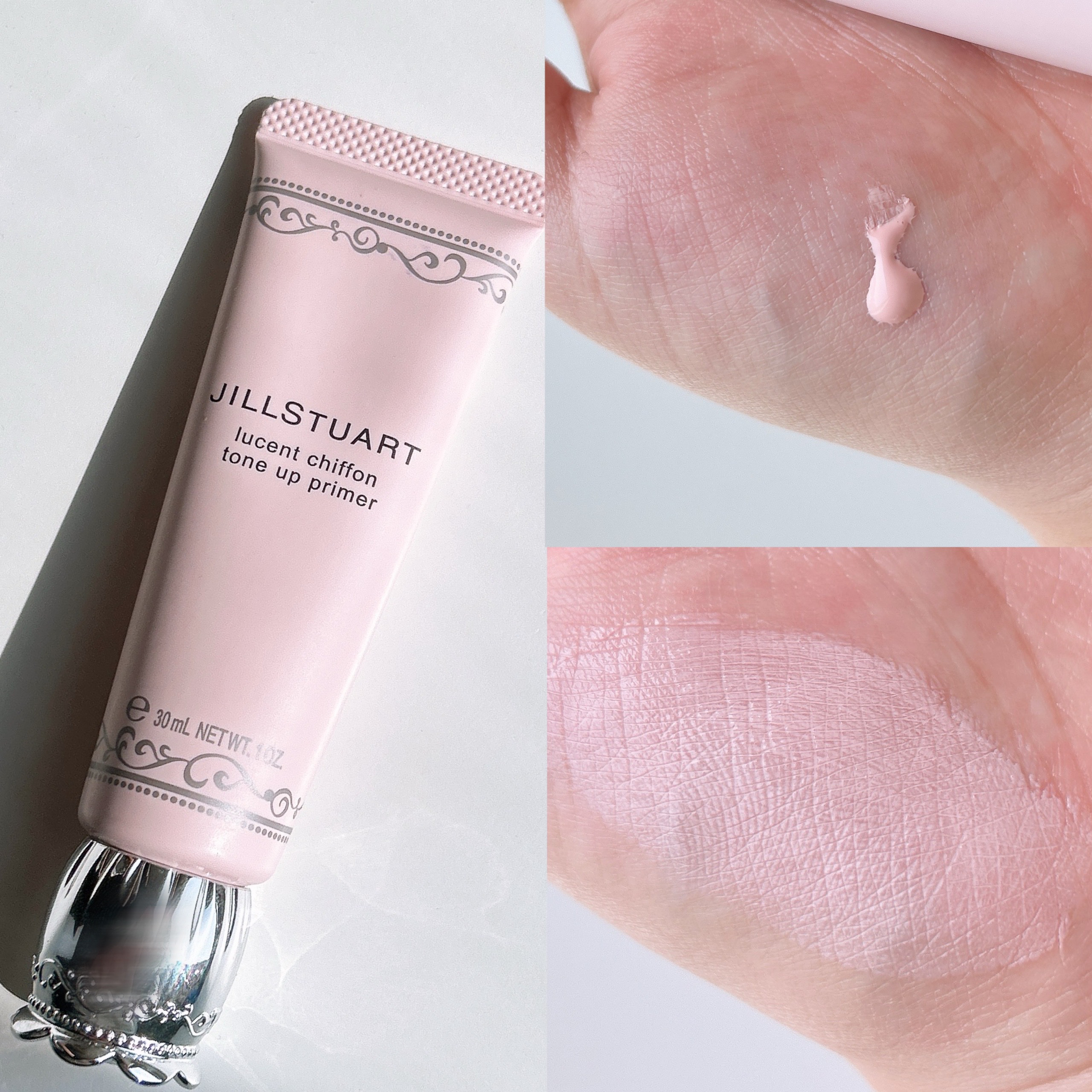 ジルスチュアート　ルーセントシフォン　トーンアップ プライマー 01 fancy tulle/JILL STUART/化粧下地を使ったクチコミ（2枚目）