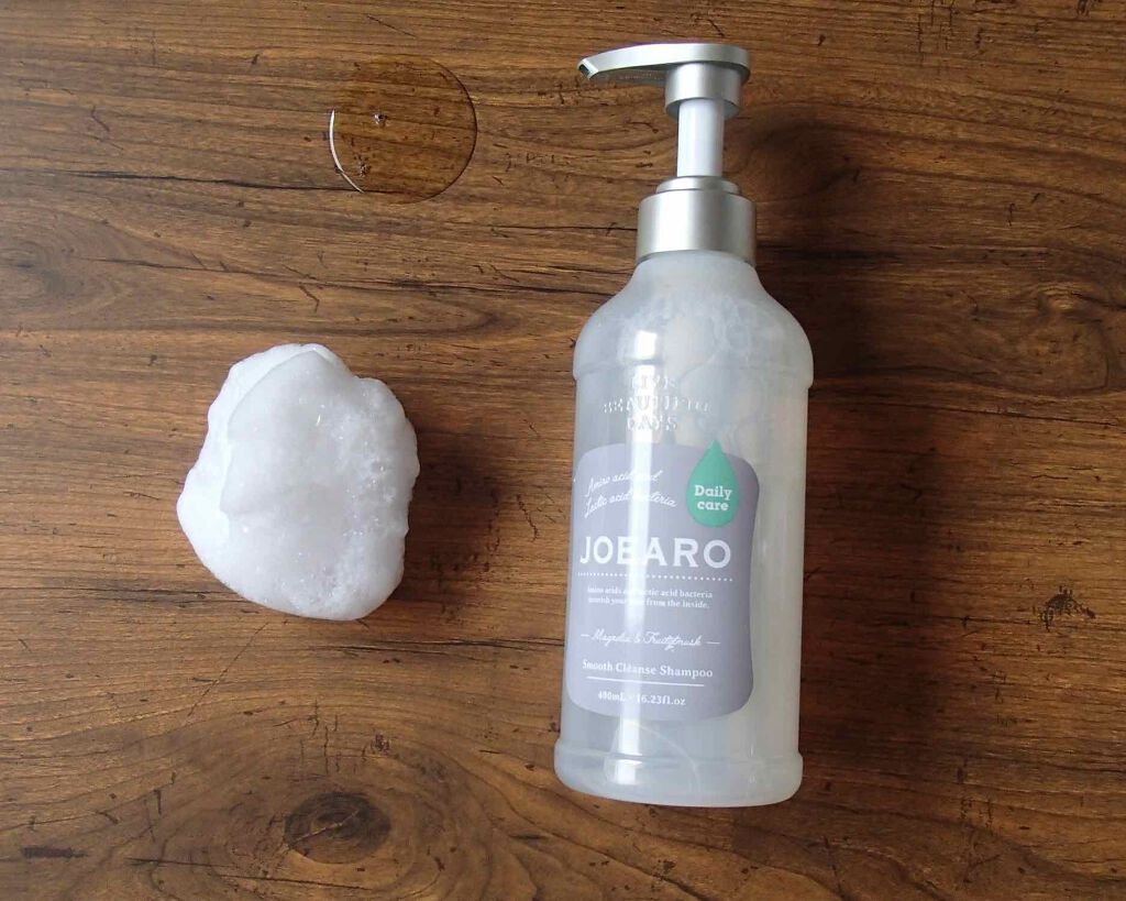 スムースクレンズシャンプー／スムーススリークトリートメント/JOEARO/市販シャンプーを使ったクチコミ（2枚目）