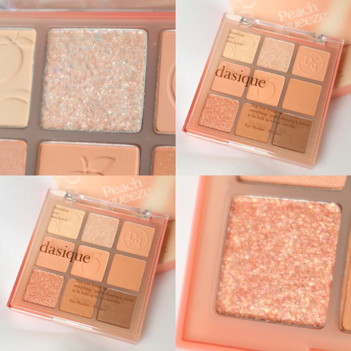 シャドウパレット/dasique/アイシャドウパレットを使ったクチコミ（2枚目）