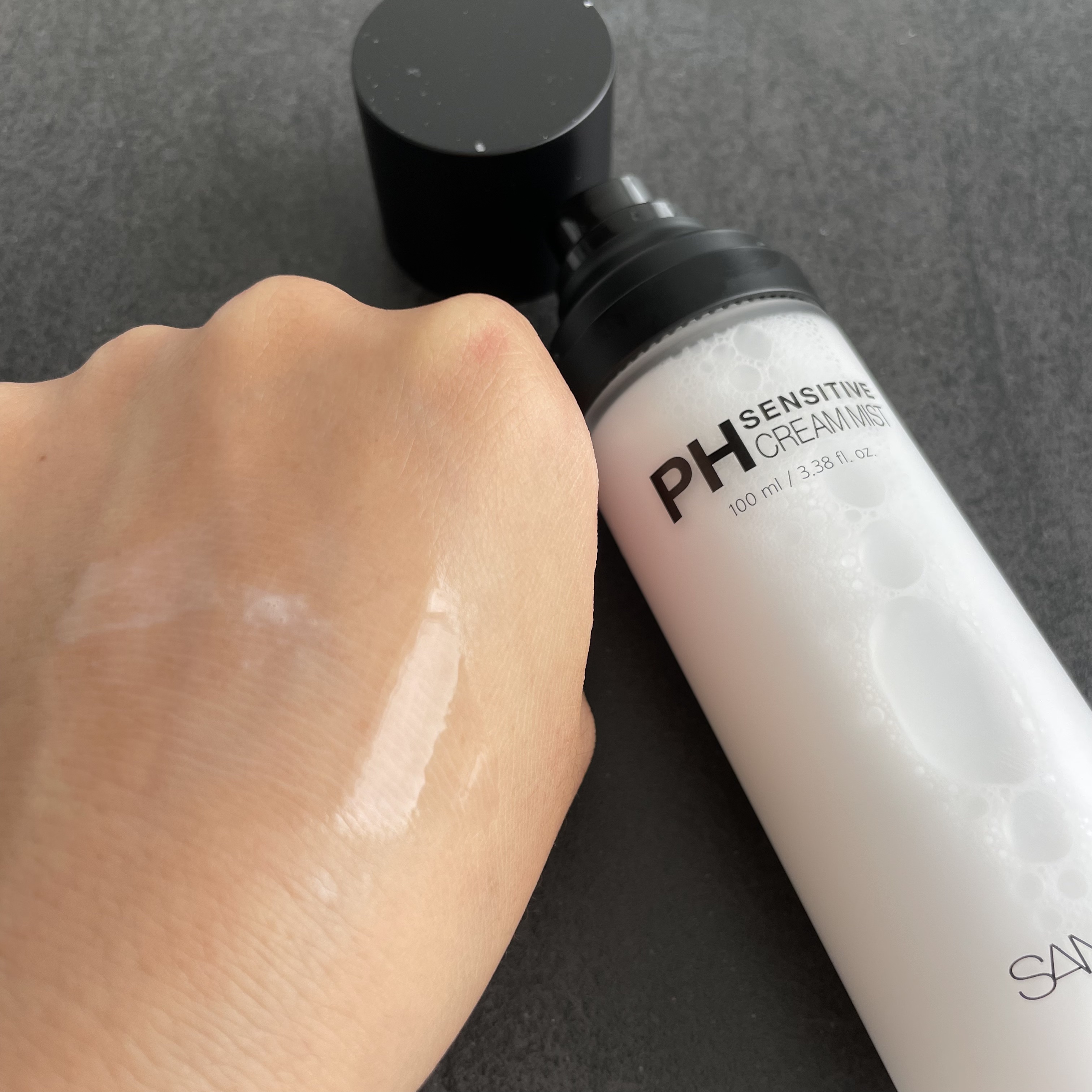 サミュ PHセンシティブクリーム/SAM'U/フェイスクリームを使ったクチコミ（2枚目）