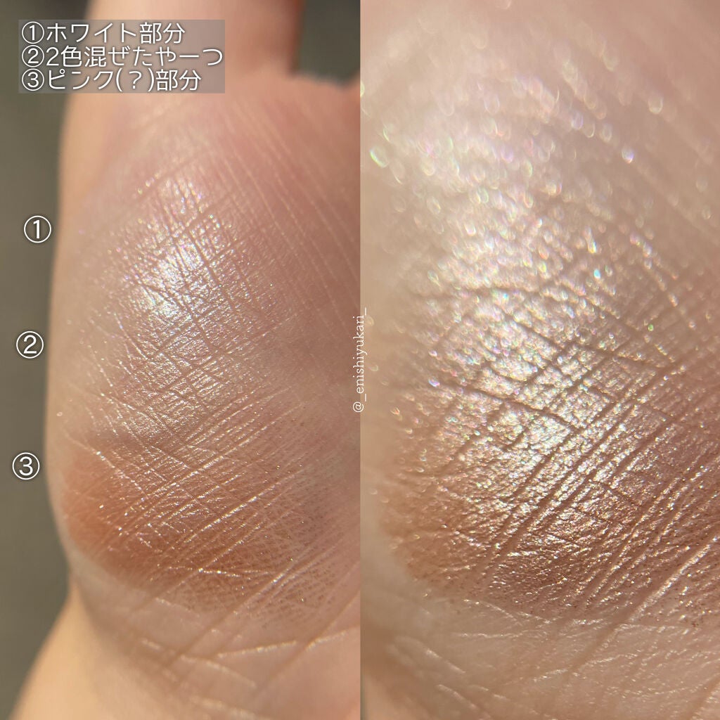 ミニハイライティングパウダー/BOBBI BROWN/パウダーハイライトを使ったクチコミ(6枚目)