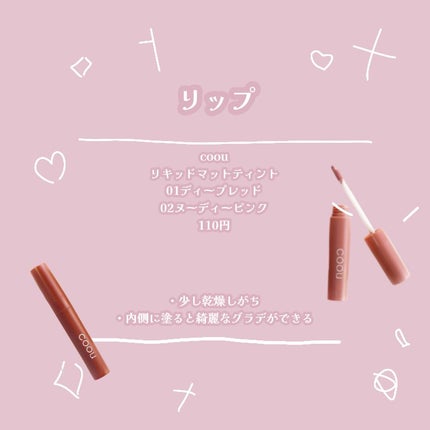 スキンアクア トーンアップUVエッセンス/スキンアクア/日焼け止めクリームを使ったクチコミ(4枚目)