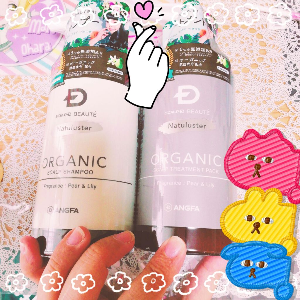 今回、LIPS様を通して念願のスカルプDのシャンプーを
頂きました(,,･ω･,,)💖
ありがとうございます👏

頭皮ケアに良いと評判だったので嬉しかったです！
届いたら早速使いました！
泡立ちも良く、香りが何よりも好きです( *´꒳`