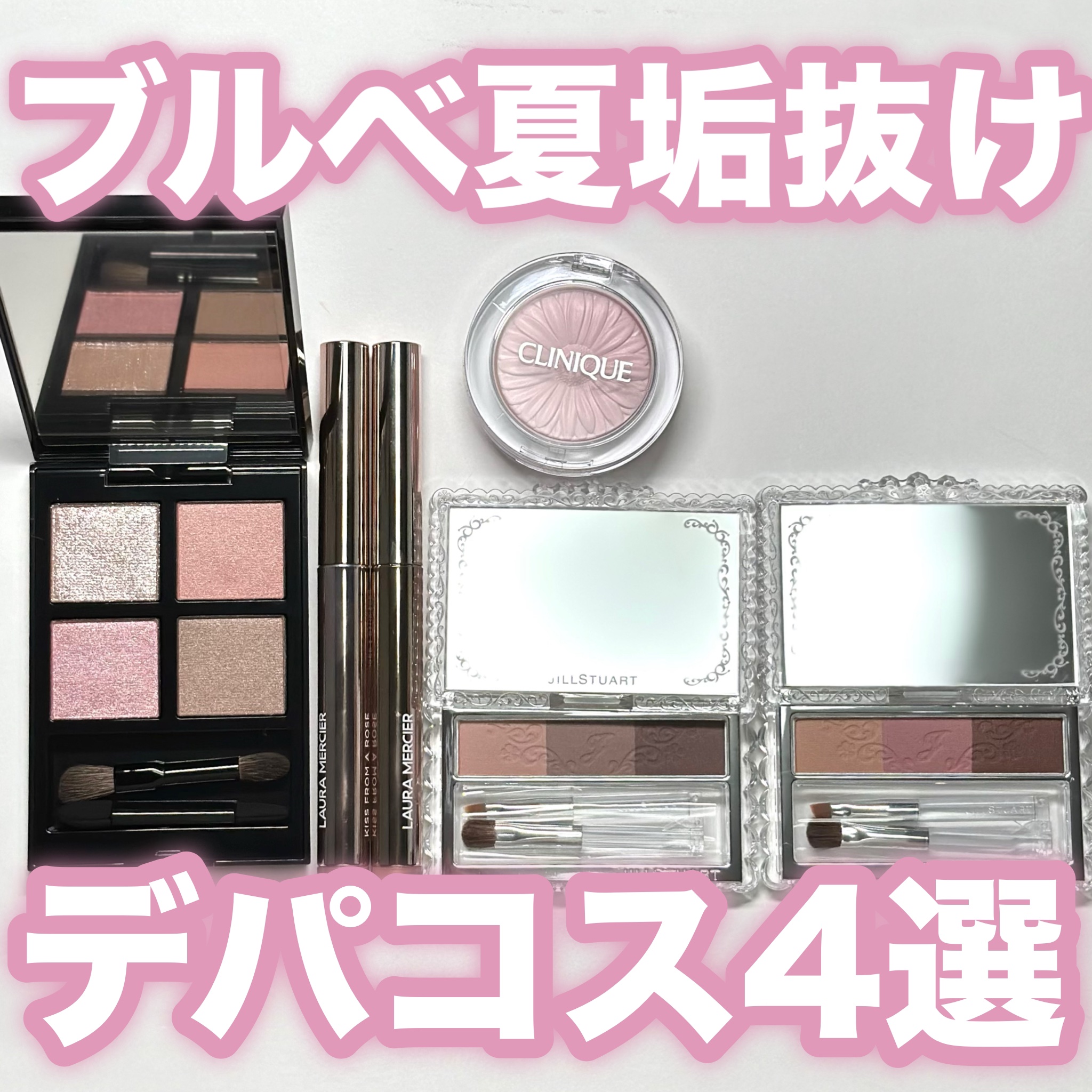 チーク ポップ/CLINIQUE/パウダーチークを使ったクチコミ（1枚目）