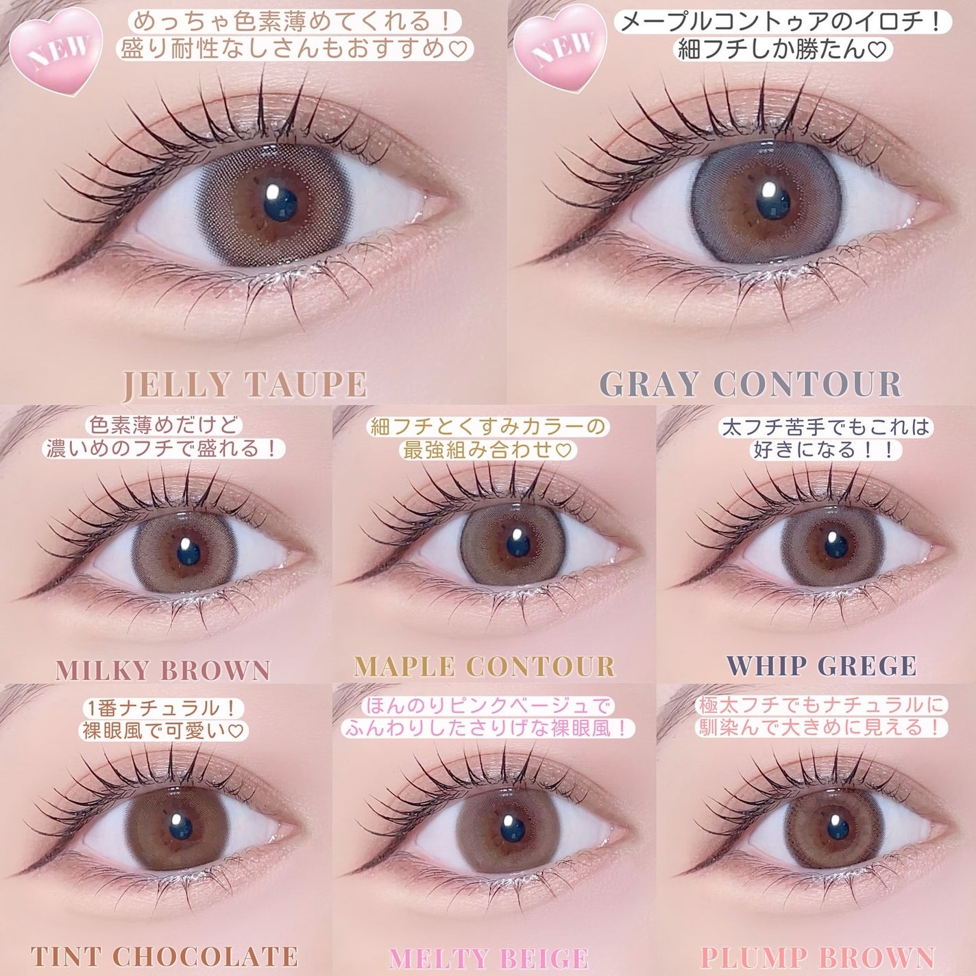 マランマラン ワンデー/malun malun/ワンデー(1DAY)カラコンを使ったクチコミ(8枚目)