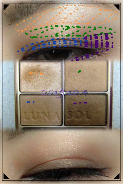 スキンモデリングアイズ/LUNASOL/アイシャドウパレットを使ったクチコミ(1枚目)