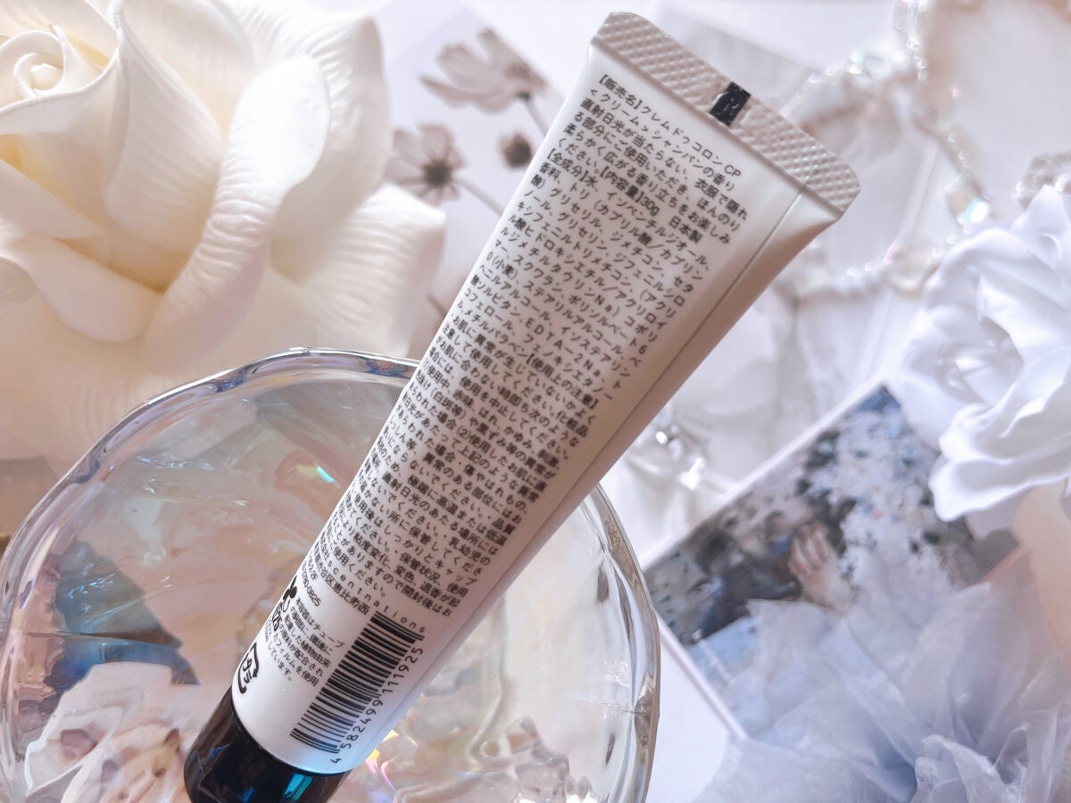 クレムドゥコロン ハンドクリーム/SHOLAYERED/ハンドクリームを使ったクチコミ(3枚目)