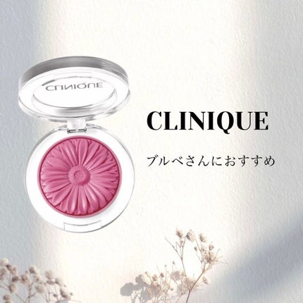 チーク ポップ 04 プラム ポップ/CLINIQUE/パウダーチークの画像