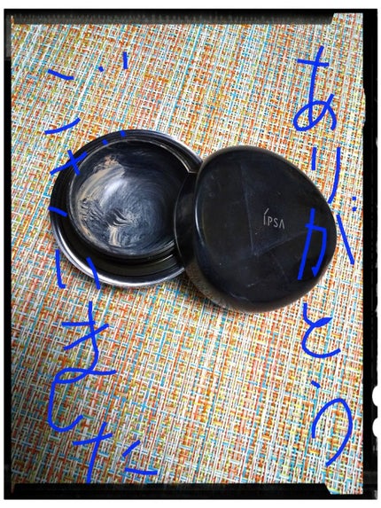 ファウンデイション アルティメイト/IPSA/クリーム・エマルジョンファンデーションを使ったクチコミ(1枚目)