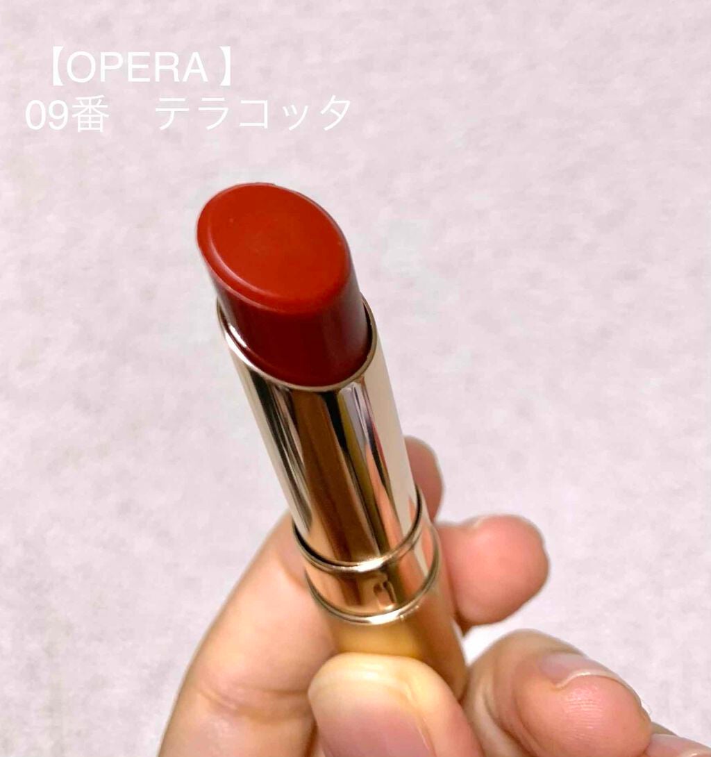 オペラ リップティント N/OPERA/リップティントを使ったクチコミ(1枚目)
