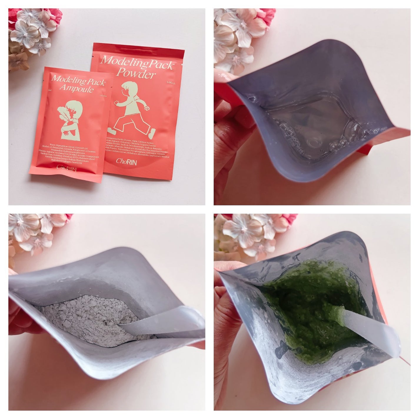 モデリングパックグロウプロジェクト/choRIN/シートマスク・パックを使ったクチコミ(9枚目)