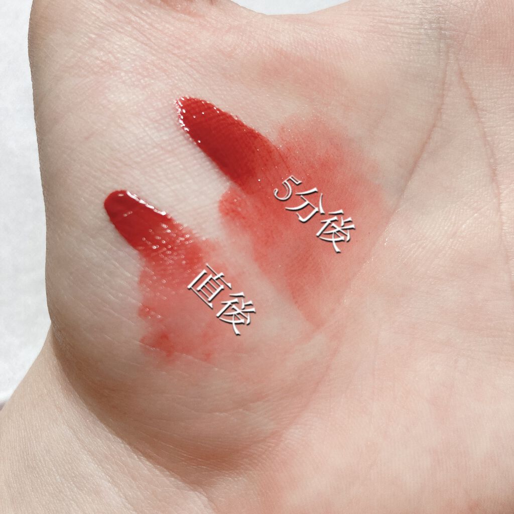 ジューシーリップティント/キャンメイク/口紅を使ったクチコミ（2枚目）