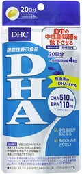 DHA 20日分 / DHC