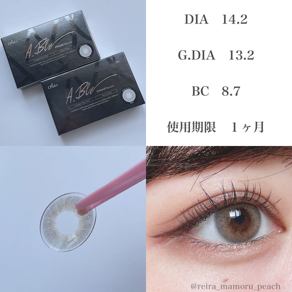 エーブルグレー(A.ble Gray)/OLOLA/カラーコンタクトレンズを使ったクチコミ(3枚目)