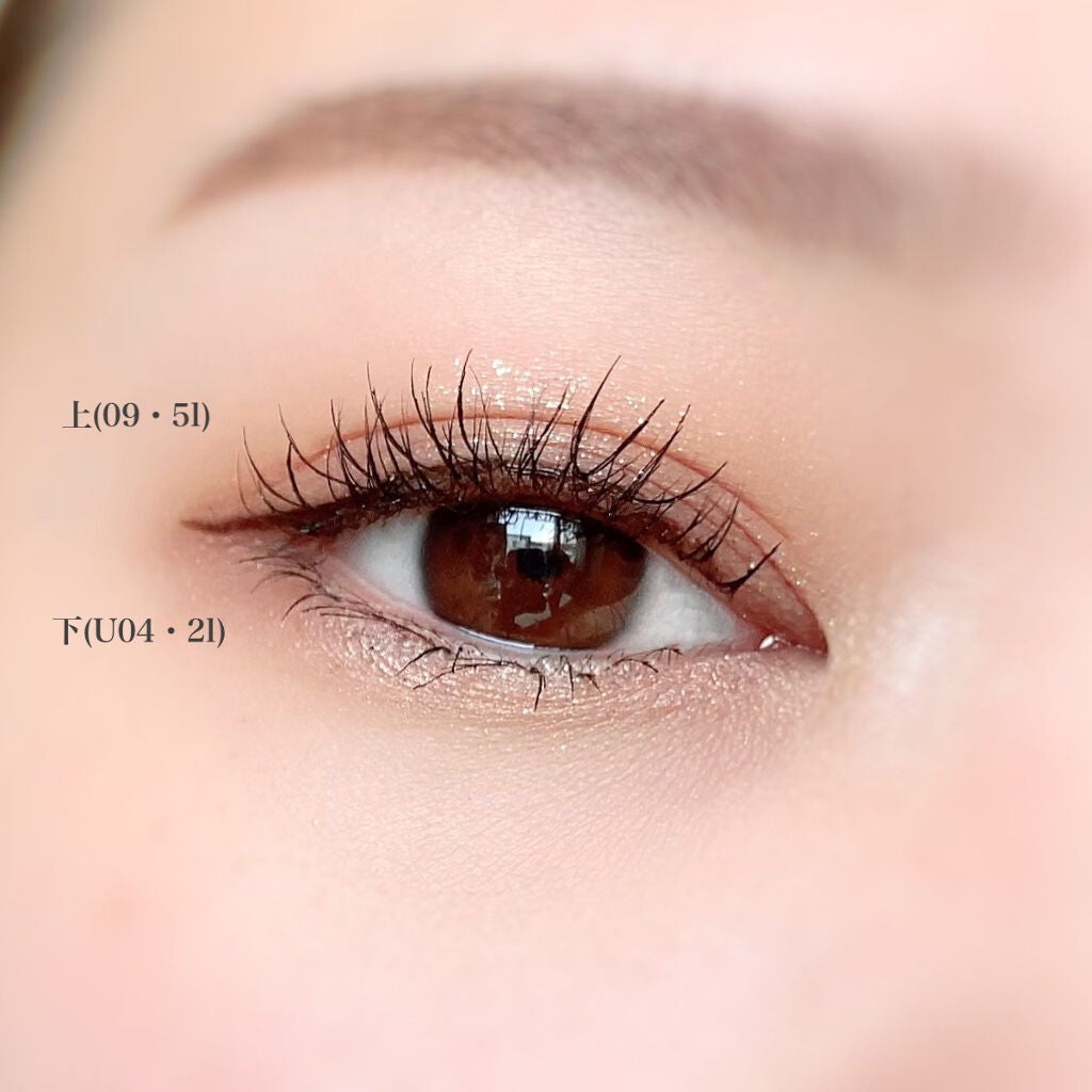 ハッピーリム アイラッシュ インディビジュアル/THE TOOL LAB/つけまつげを使ったクチコミ(4枚目)