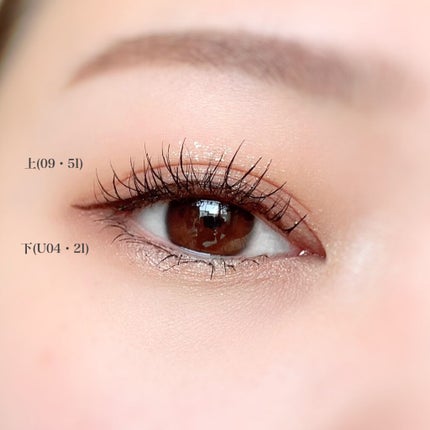 ハッピーリム アイラッシュ インディビジュアル/THE TOOL LAB/つけまつげを使ったクチコミ(4枚目)