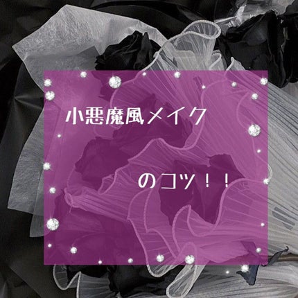 ナチュラル チークN/CEZANNE/パウダーチークを使ったクチコミ(1枚目)