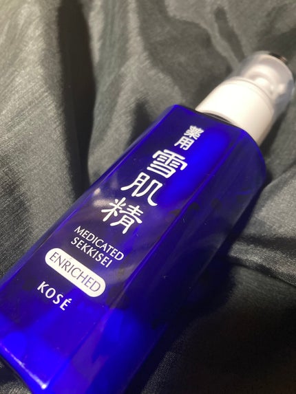 薬用 雪肌精 乳液/雪肌精/乳液を使ったクチコミ(3枚目)
