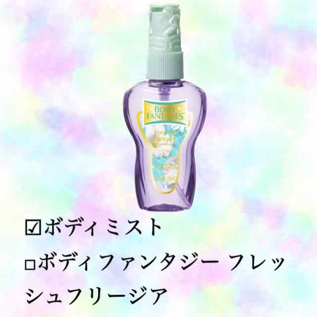 ファブリックミスト クラシックフローラル/ランドリン/ファブリックミストを使ったクチコミ（3枚目）