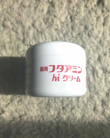 試してみた】フタアミンhiクリーム/ムサシノ製薬 | LIPS 試してみた】フタアミンhiクリーム/ムサシノ製薬 | LIPS