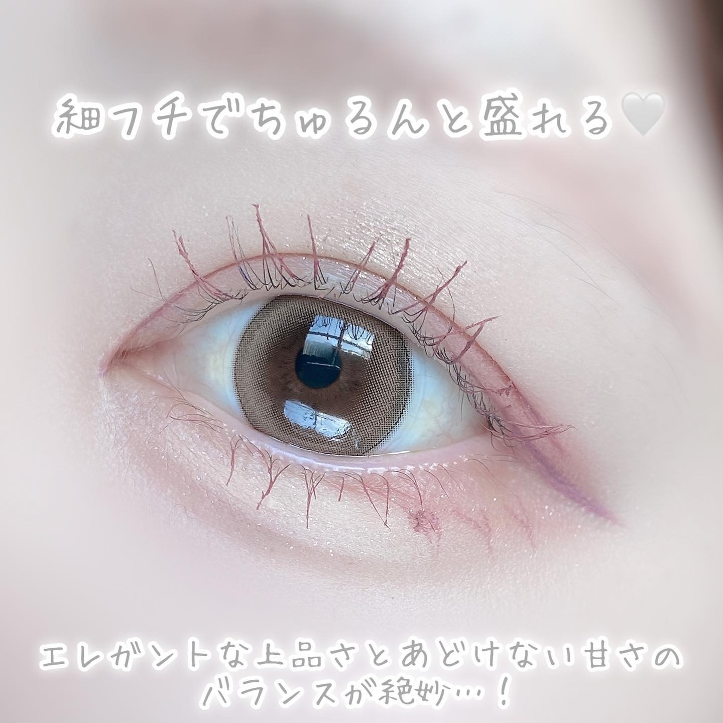 Majette 1day/Majette/ワンデー（１DAY）カラコンを使ったクチコミ（3枚目）