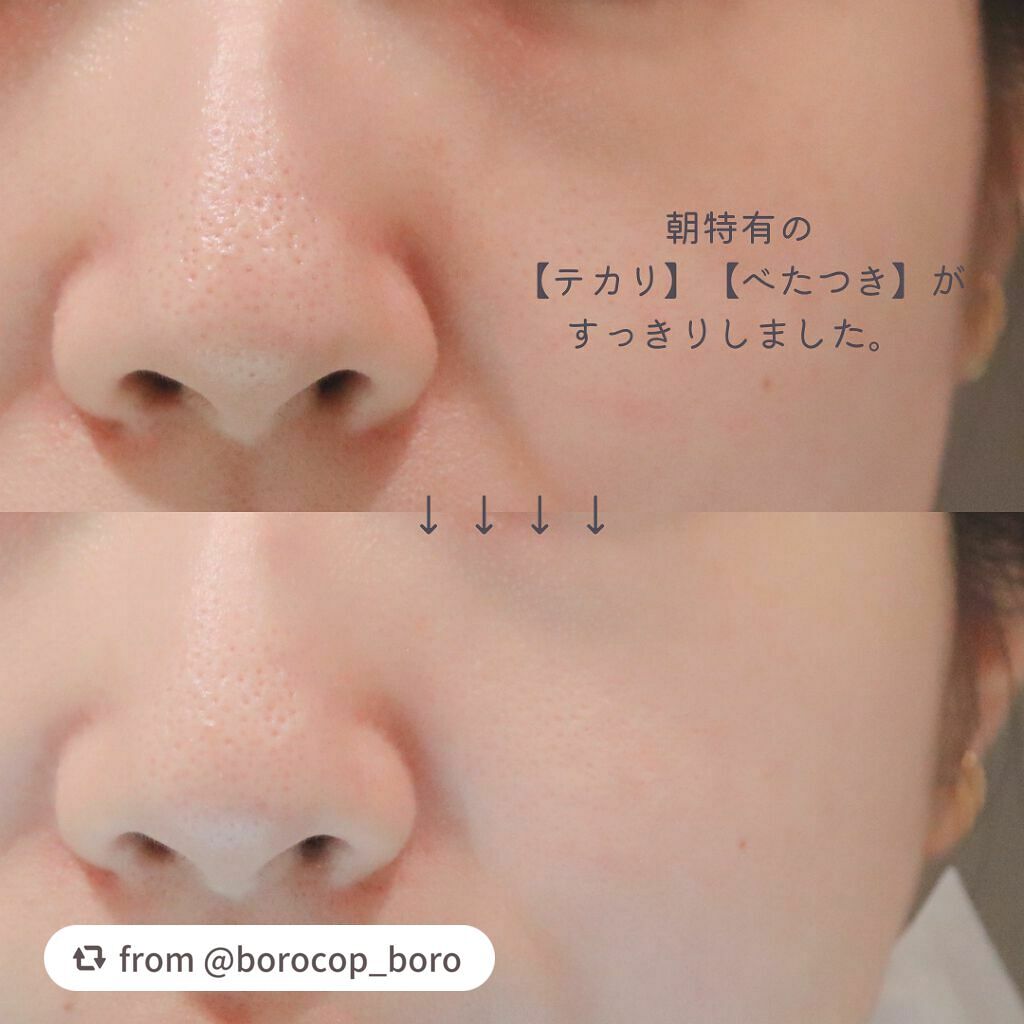 ラゴム ジェルトゥウォーター クレンザー(朝用洗顔)/LAGOM /その他洗顔料を使ったクチコミ(3枚目)