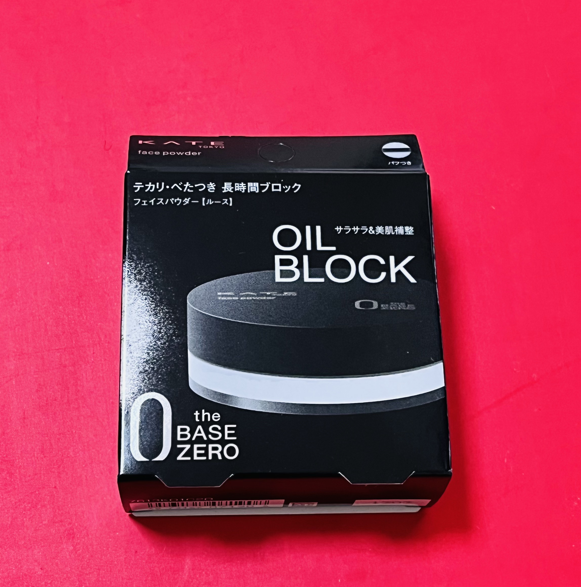 ケイト フェイスパウダーZ(オイルブロック)/KATE/ルースパウダーを使ったクチコミ（1枚目）