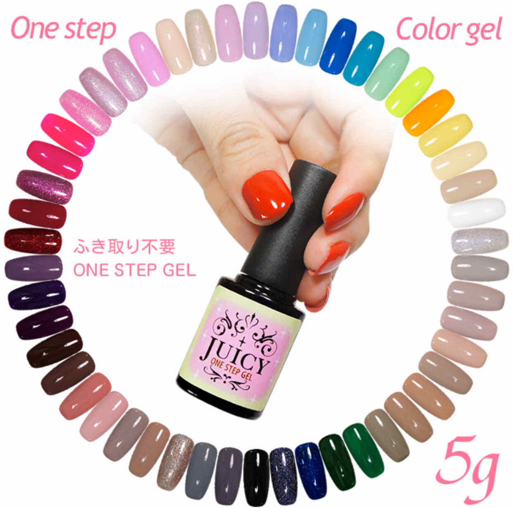 ワンステップジェル/カラフルネイル/ジェルネイルを使ったクチコミ（1枚目）