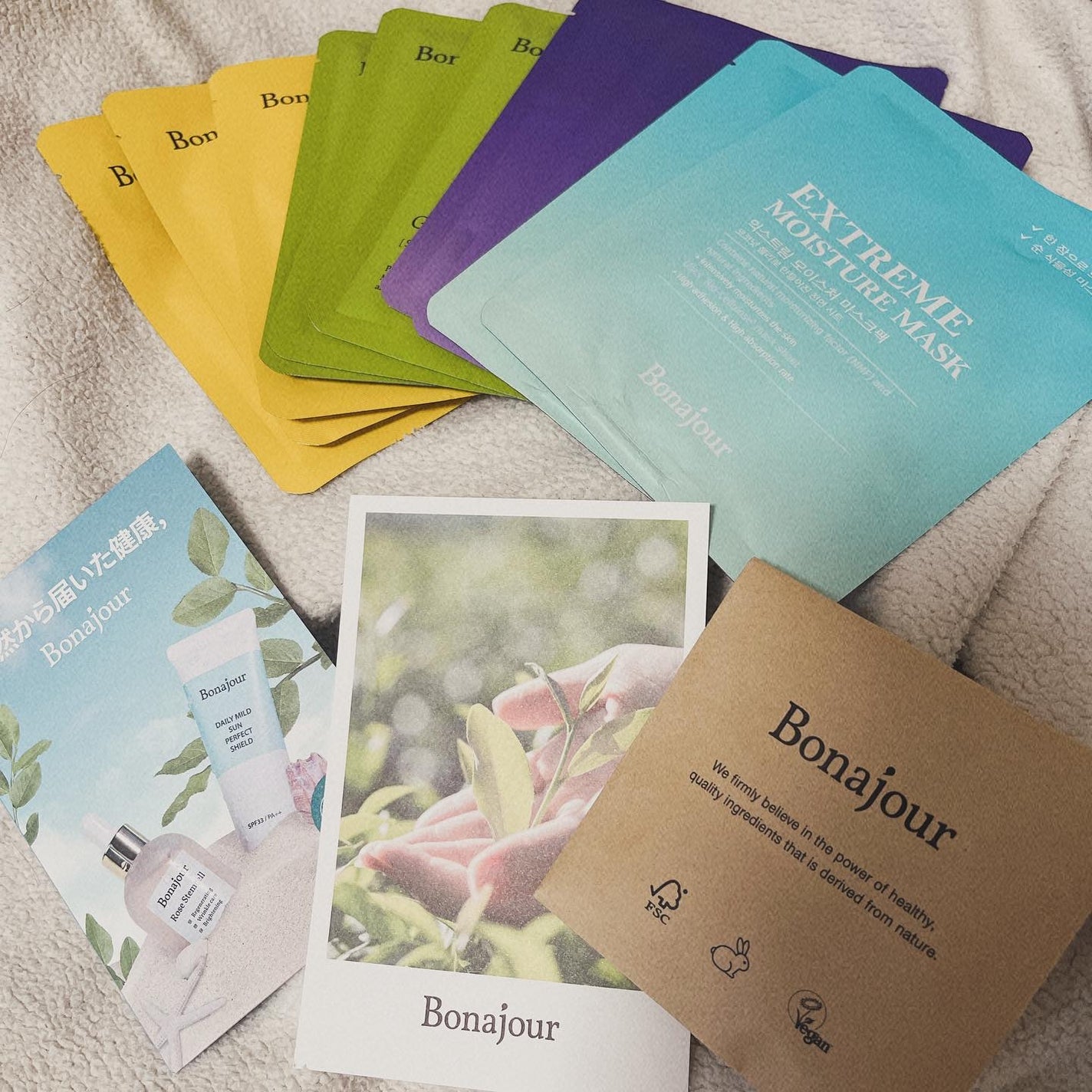 グリーンティーエッセンシャルマスク/Bonajour/シートマスク・パックを使ったクチコミ(1枚目)