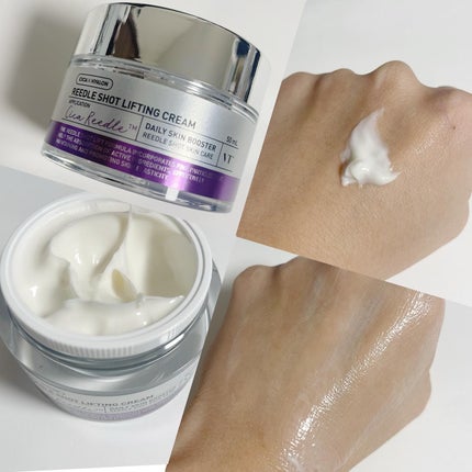 リードルショット リフティングセラム/VT/美容液を使ったクチコミ(4枚目)