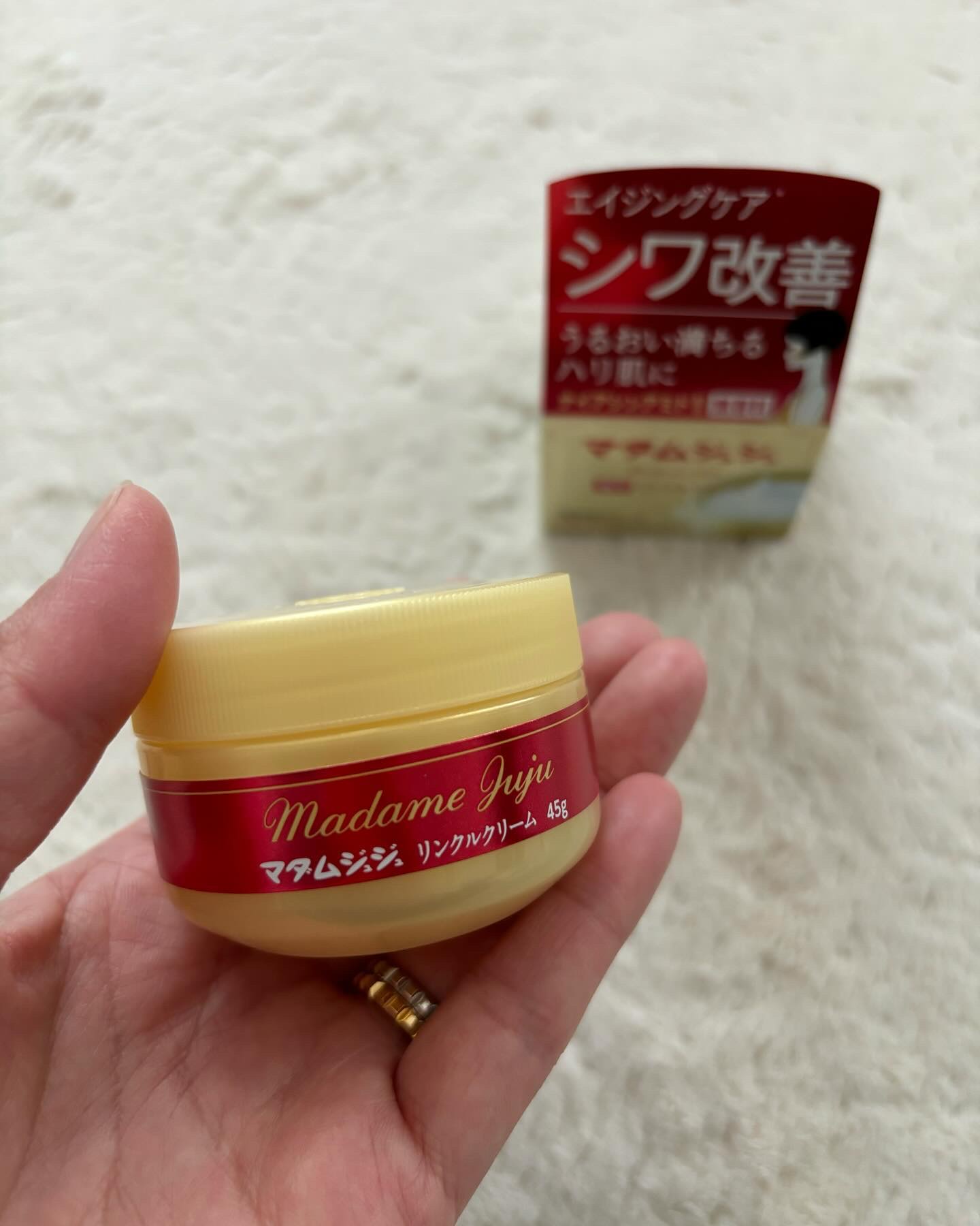 薬用リンクルクリーム/ジュジュ/フェイスクリームを使ったクチコミ（1枚目）