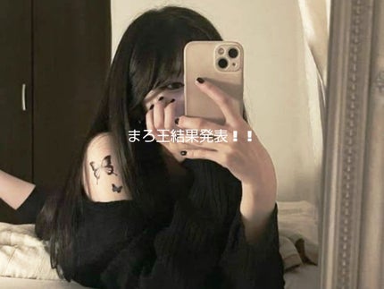 ã䜿ã£ãã¯ãã³ãïŒ1æç®ïŒ