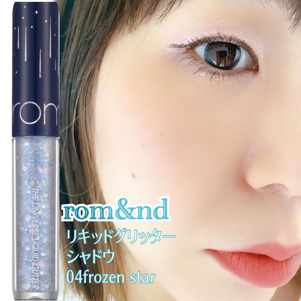 ジュエリーシャドウベール/キャンメイク/アイシャドウパレットを使ったクチコミ（1枚目）